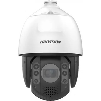 Image 1 of Hikvision DS-2DE7A225IW-AEB(T5)