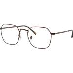 Ray-Ban rx3694v - 2511 дамски, мъжки (rx3694v - 2511)