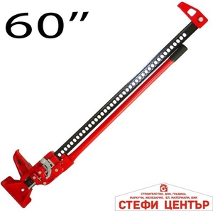 Paolo Крик латерна офроуд МН8058 - 60