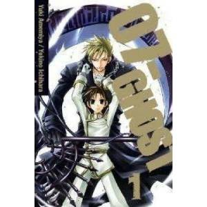 07-GHOST, Vol. 1 (2012)