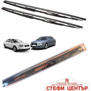 Paolo Предни чистачки съвместими с Audi A4 (2001-2004) (65059) - steficenter