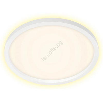 Briloner 7363-016 - LED Лампа CADRE LED/22W/230V Ø 42, 5 cм бяла (BL0920)