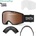 Smith RHYTHM MTB