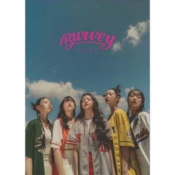 Burvey: A E I O U CD
