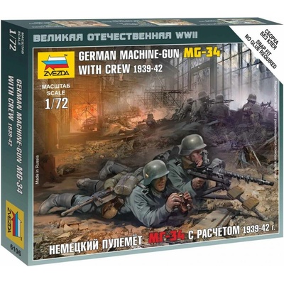 Zvezda Německý kulomet MG 34 s posádkou 1:72