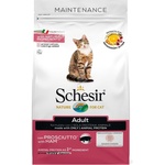 Schesir Maintenance with Ham - с прошуто 1.5kg