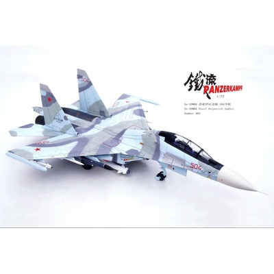 Panzerkampf Su-30MKK Flanker-G Sukhoi Design Bureau Red 504 Dzyomgi Airport Russia 1994 1:72
