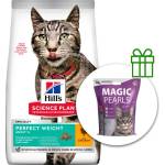 HILL'S Hill s Science Plan Perfect Weight гранули за възрастни котки с пиле 7 кг + постелка безплатно