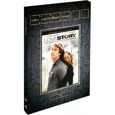 MagicBox Любовна история - dvd (издание филмови съкровища) (002348)