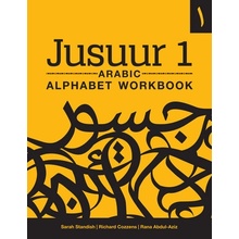 Jusuur 1 Arabic Alphabet Workbook