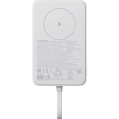 Xiaomi 33W Magnetic 6932554411800