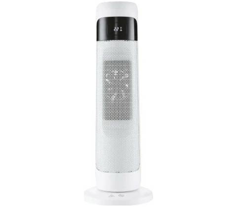 SILVERCREST STHL 2000 C3