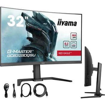 iiyama G-Master GCB3280QSU-B2