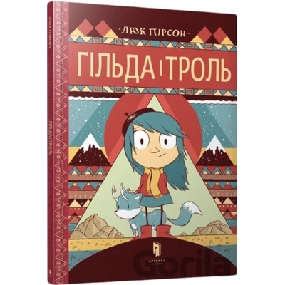 Hilʹda i trolʹ - Luke Pearson