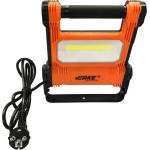 VERKE Преносим строителен led прожектор 20w 13073 (v87536)