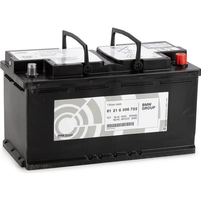 BMW Start-Stop AGM 92AH 850A right+ (61216806755)