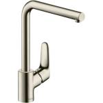 Hansgrohe Кухненски смесител Hansgrohe Focus M41 280, едноръкохватков, с 1 струя, матиран хром (31817800)