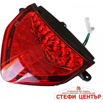 Paolo Стоп за мотор - 1933 (33097)