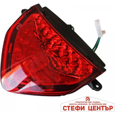 Paolo Стоп за мотор - 1933 (33097)