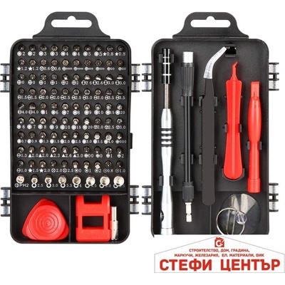 Paolo Накрайници за Отвертки pa708 110 БР/К-Т (73225)