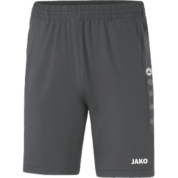 Jako Шорти JAKO Premium Trainings short kids 8520k-48 Размер 128