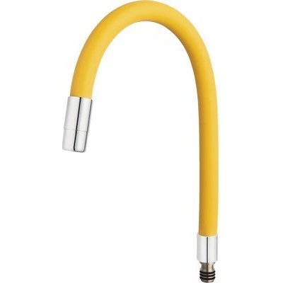 Novaservis Elastické rameno pre batériu 70710, žlto-chrómové RAM70710,0ZL
