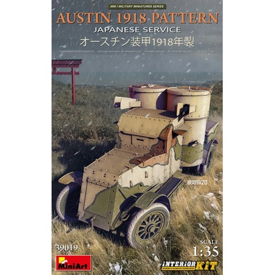 Miniart AUSTIN 1918 PATTERN. JAPANESE SERVICE. INTERIOR KIT 1:35