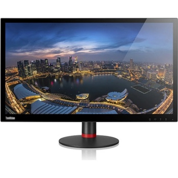 Lenovo Pro2820