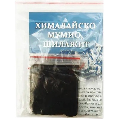 Bioherba Хималайско Мумио Плочка, 10 g, Bioherba