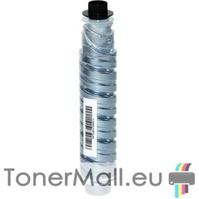 Ricoh Оригинална тонер касета ricoh mp2500