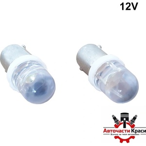 Paolo Диодна крушка 28860 - p1721 2бр/к-т (28860) - avtochastikrasi