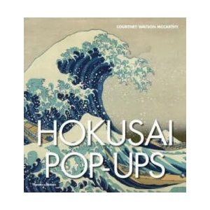 Hokusai Pop-ups (2016)
