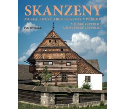 Skanzeny