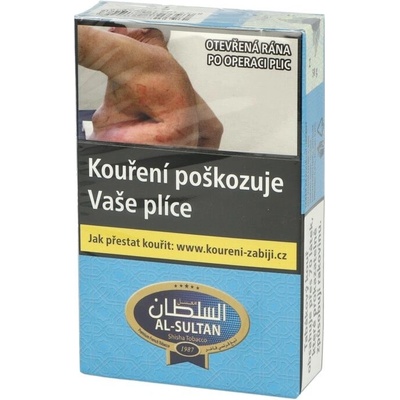 Al-Sultan Cherry 14 50 g