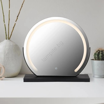 Globo 84038 - LED огледало RIVAS с подсветка, 12x48, 5 см, 10W, 230V (GL8010)