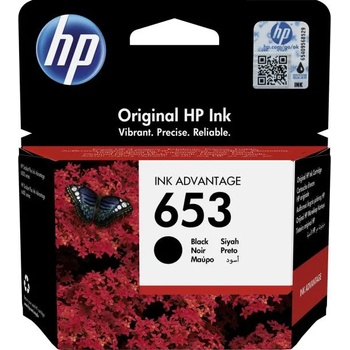 Image 1 of HP 3YM75AE