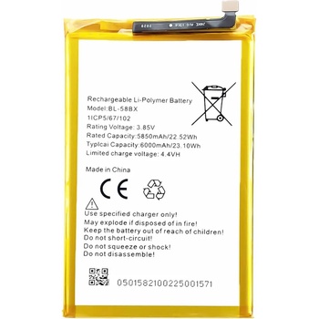 Image 1 of Infinix BL-58BX Батерия 5850mAh за Infinix Smart 5 (India) / Hot 9 Play / Hot 10 Play