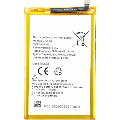 Infinix BL-58BX Батерия 5850mAh за Infinix Smart 5 (India) / Hot 9 Play / Hot 10 Play