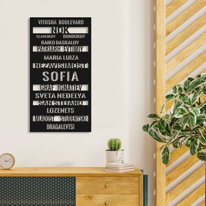 Decono Метална Декорация София