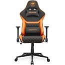 COUGAR Armor One V2 F