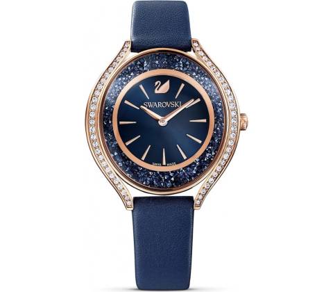 Swarovski 5519447