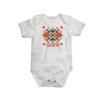 Image 1 of Детско боди с шевица " България" къс ръкав