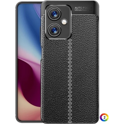 Xiaomi Redmi Note 12 / Poco X5 Удароустойчив Litchi Skin Калъф и Протектор