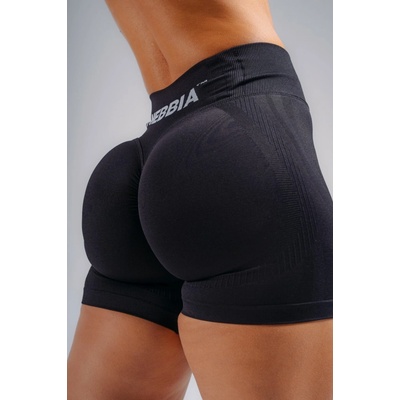 Nebbia Extra push-up šortky Primal 857 black