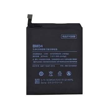 Батерия за Xiaomi Mi Note Pro Оригинал (13818)