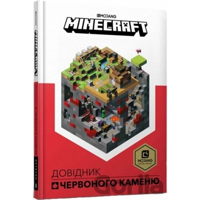 MINECRAFT. Dovidnyk Chervonoho kamenyu - Artbooks