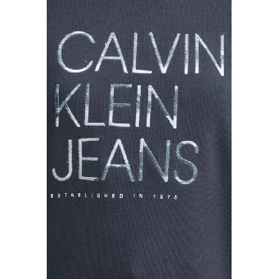 Calvin Klein Памучен суичър Calvin Klein Jeans в сиво с апликация J20J225082 (J20J225082)