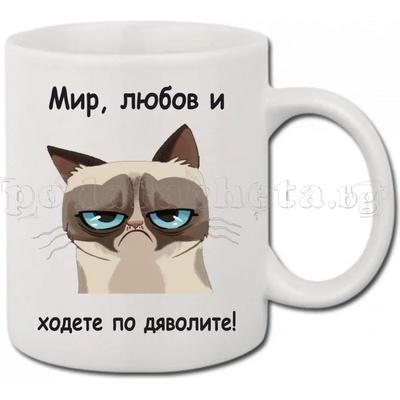 BestSub Бяла керамична чаша - Grumpy Cat 10