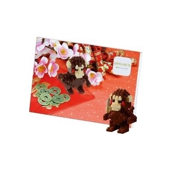 BRIXIES Postcard Chinese Monkey