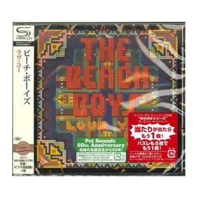 Beach Boys - Love You CD